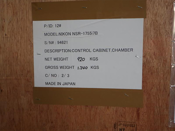 案例展示