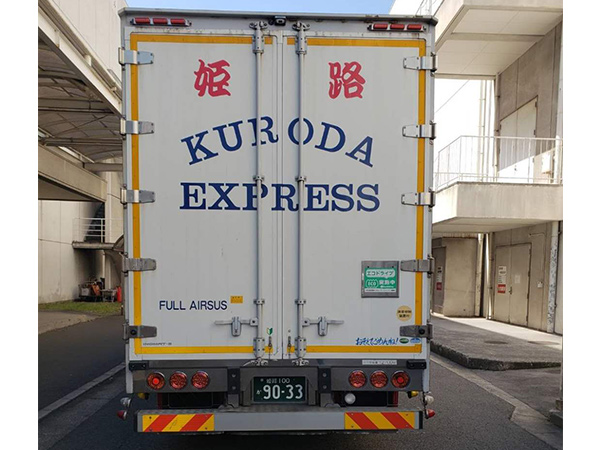 案例展示