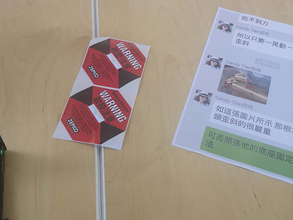 案例展示